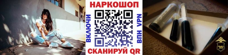 Где купить наркотики Новопавловск COCAIN  Конопля  Мефедрон  ГАШ 