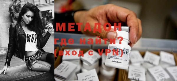 прущая мука Верея