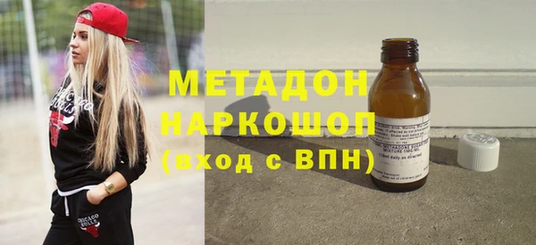 прущая мука Верея