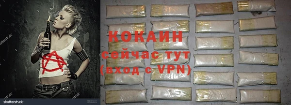 героин Верхнеуральск