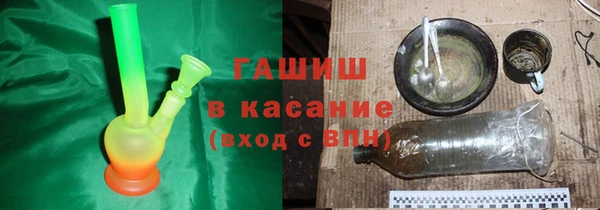 прущая мука Верея