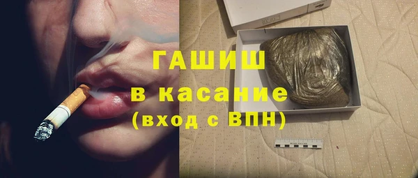 героин Верхнеуральск