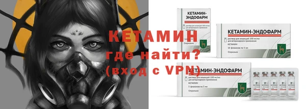 героин Верхнеуральск