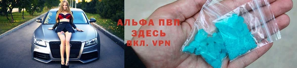 героин Верхнеуральск