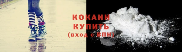 героин Верхнеуральск