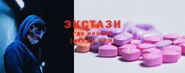 героин Верхнеуральск