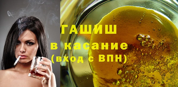 прущая мука Верея