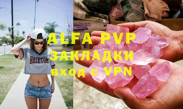 героин Верхнеуральск