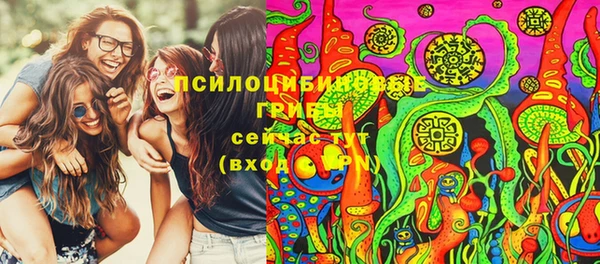 героин Верхнеуральск