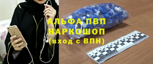 героин Верхнеуральск