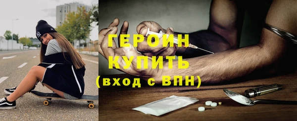 прущая мука Верея