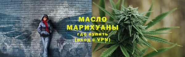 прущая мука Верея